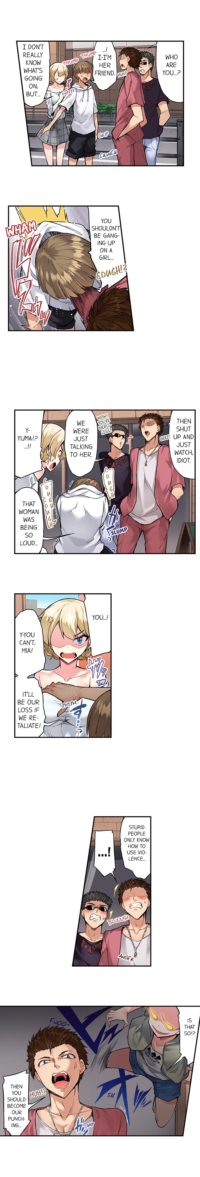Traditional Job Of Washing Girls’ Body – Censored [Toyo] Chapter 96-100 – page 32
