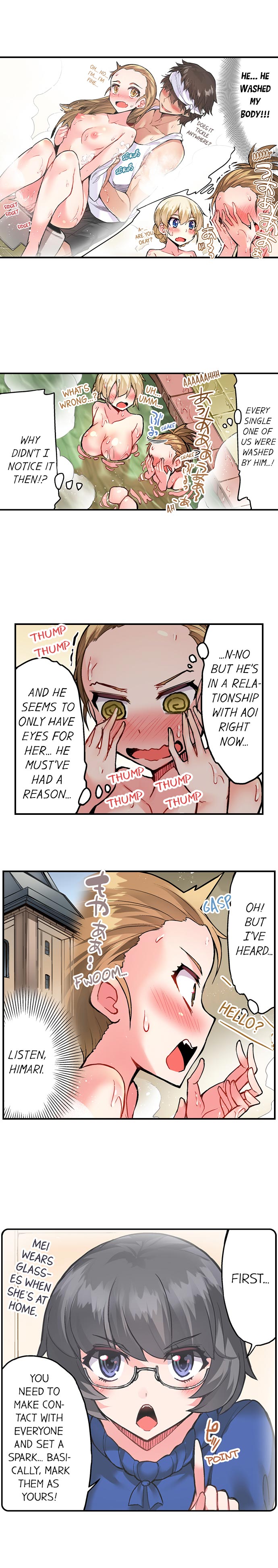 Traditional Job Of Washing Girls’ Body – Censored [Toyo] Chapter 96-100 – page 41