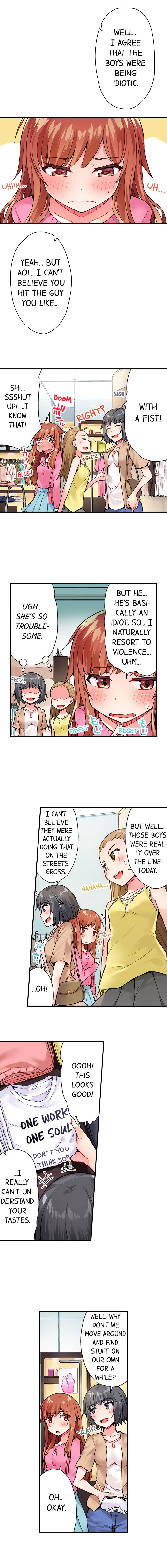 Traditional Job Of Washing Girls’ Body – Censored [Toyo] Chapter 21-25 – page 25
