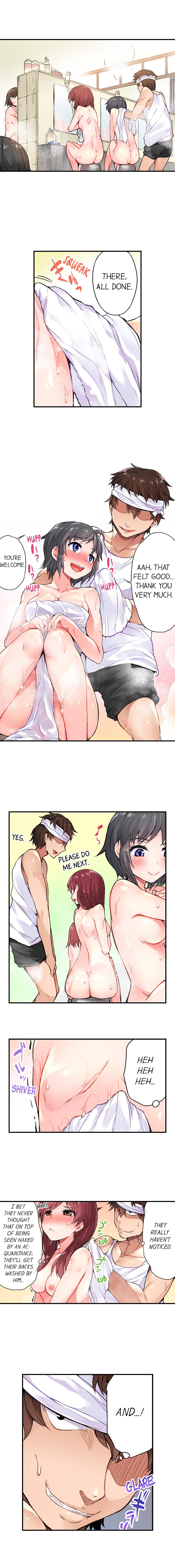 Traditional Job Of Washing Girls’ Body – Censored [Toyo] Chapter 01-05 – page 12