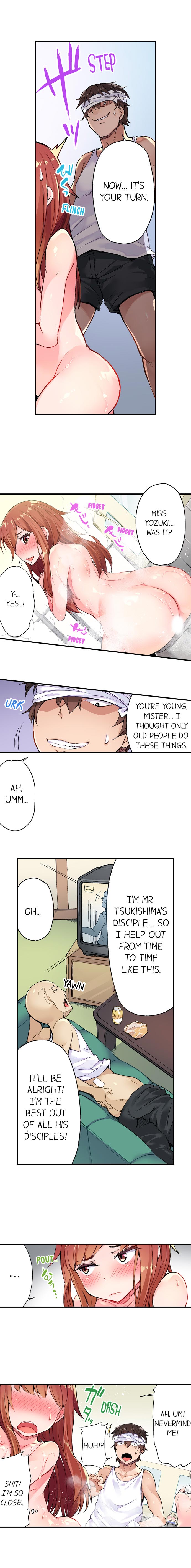 Traditional Job Of Washing Girls’ Body – Censored [Toyo] Chapter 01-05 – page 13