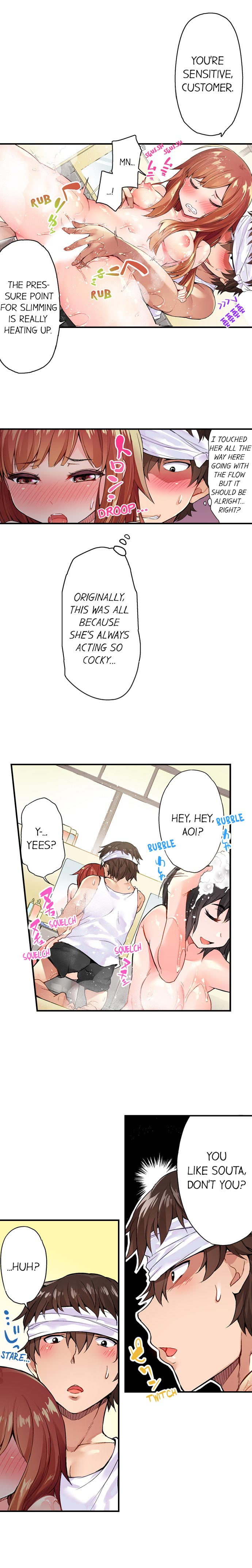 Traditional Job Of Washing Girls’ Body – Censored [Toyo] Chapter 01-05 – page 23