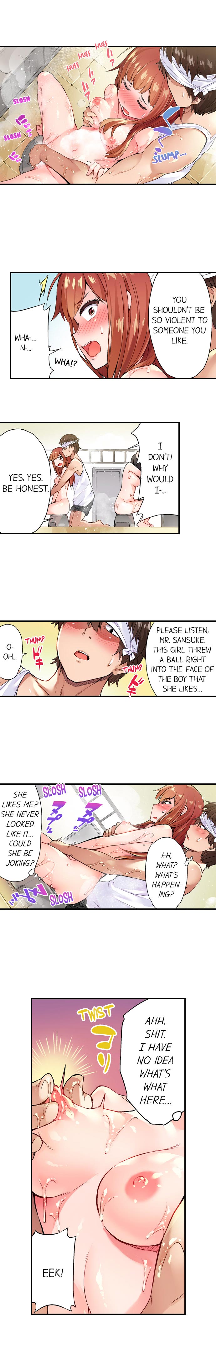 Traditional Job Of Washing Girls’ Body – Censored [Toyo] Chapter 01-05 – page 24