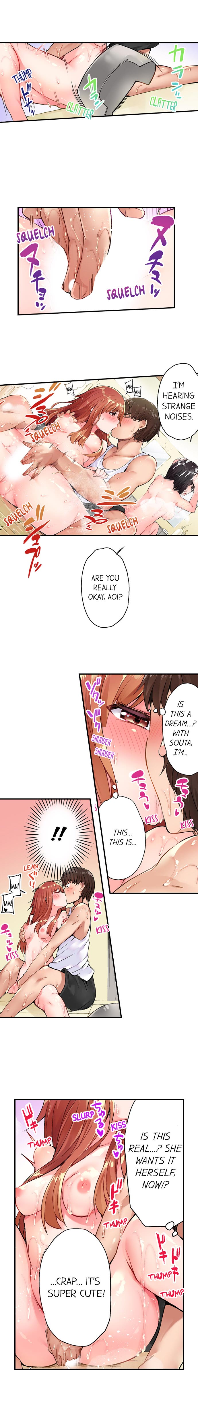 Traditional Job Of Washing Girls’ Body – Censored [Toyo] Chapter 01-05 – page 27