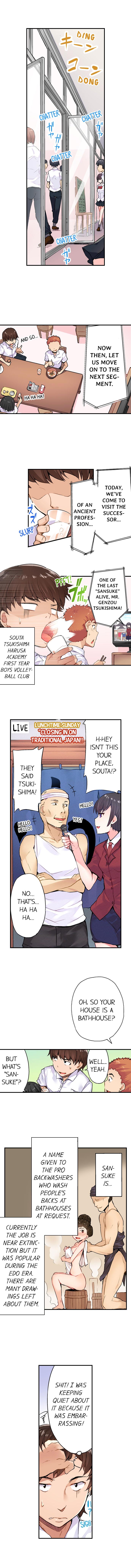 Traditional Job Of Washing Girls’ Body – Censored [Toyo] Chapter 01-05 – page 3