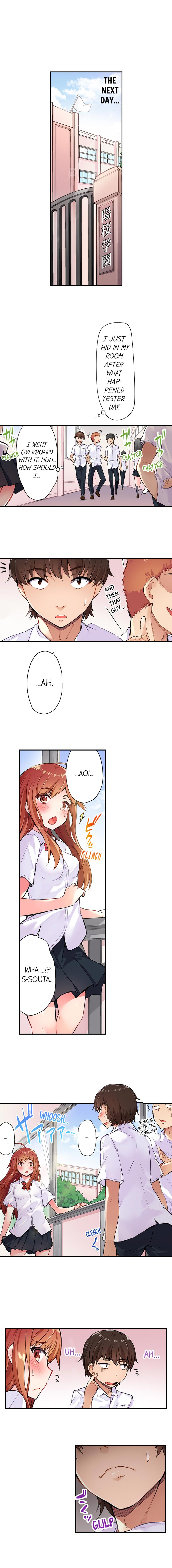 Traditional Job Of Washing Girls’ Body – Censored [Toyo] Chapter 01-05 – page 31