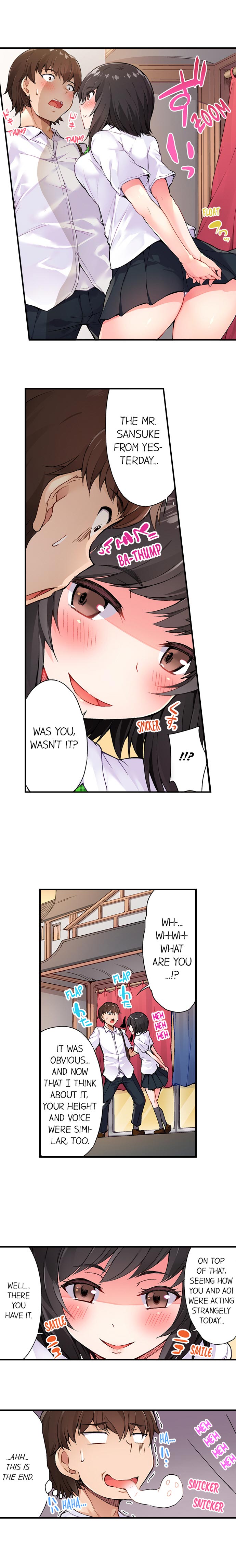 Traditional Job Of Washing Girls’ Body – Censored [Toyo] Chapter 01-05 – page 36