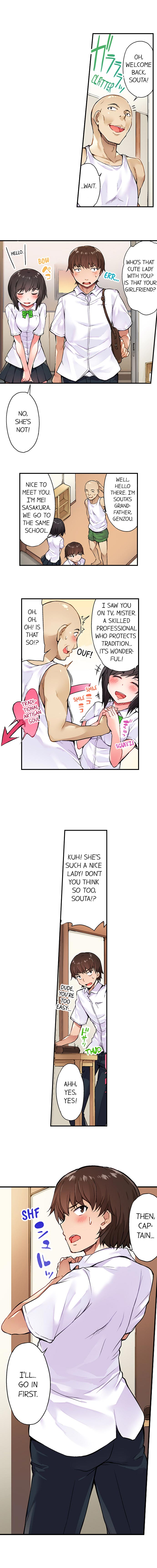Traditional Job Of Washing Girls’ Body – Censored [Toyo] Chapter 01-05 – page 39
