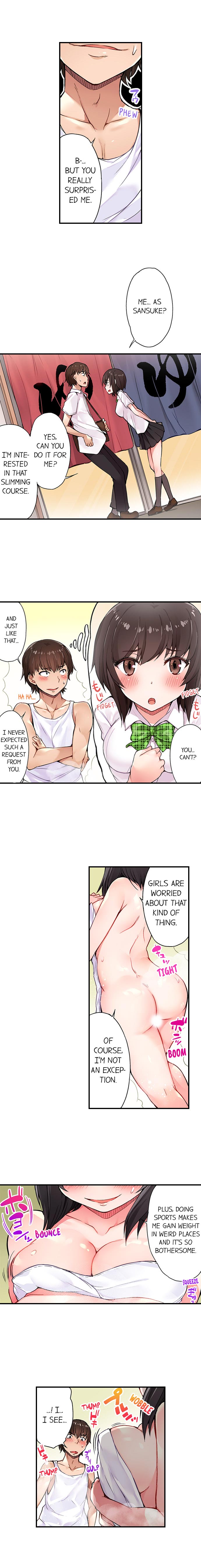 Traditional Job Of Washing Girls’ Body – Censored [Toyo] Chapter 01-05 – page 41