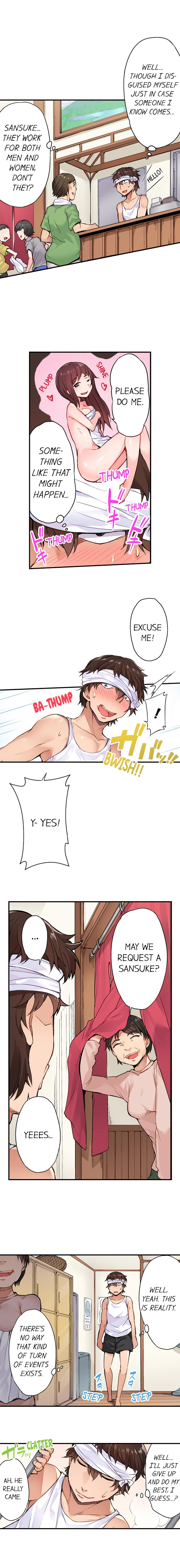 Traditional Job Of Washing Girls’ Body – Censored [Toyo] Chapter 01-05 – page 8