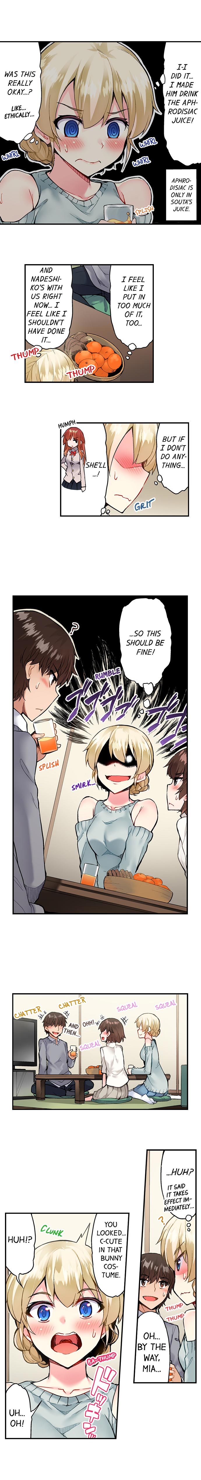 Traditional Job Of Washing Girls’ Body – Censored [Toyo] Chapter 77-80 – page 23