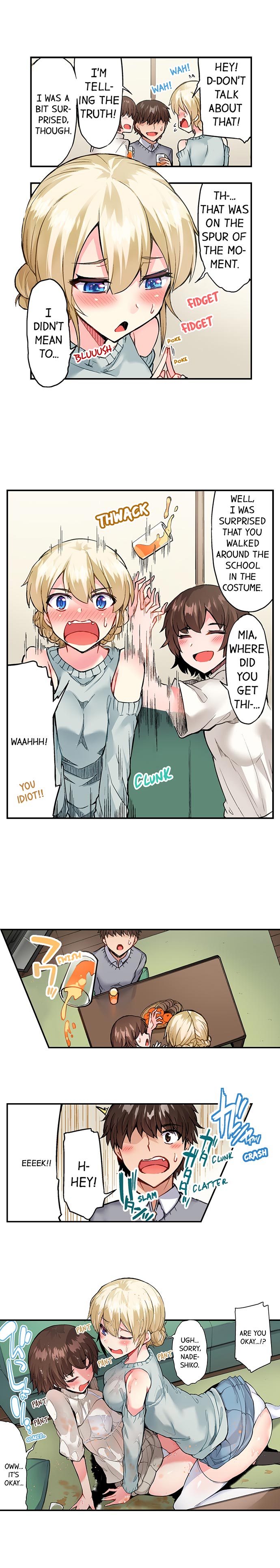 Traditional Job Of Washing Girls’ Body – Censored [Toyo] Chapter 77-80 – page 24