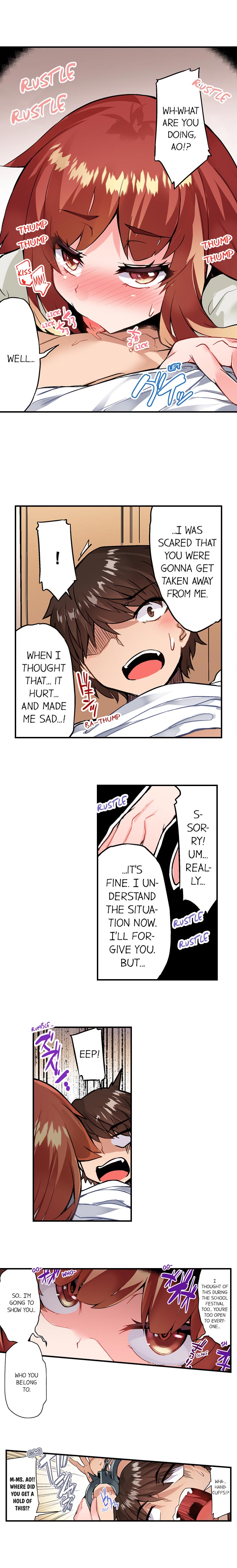 Traditional Job Of Washing Girls’ Body – Censored [Toyo] Chapter 116-120 – page 23