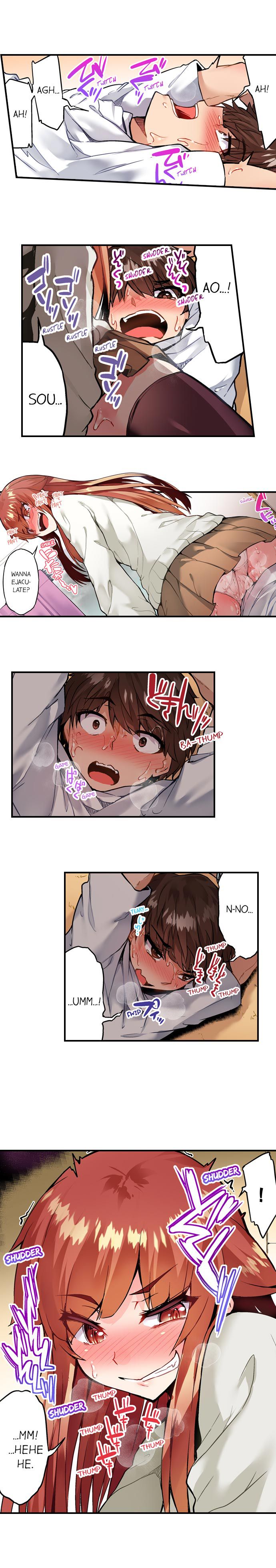 Traditional Job Of Washing Girls’ Body – Censored [Toyo] Chapter 116-120 – page 31