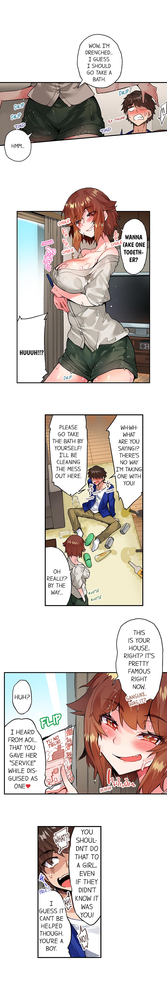 Traditional Job Of Washing Girls’ Body – Censored [Toyo] Chapter 116-120 – page 8