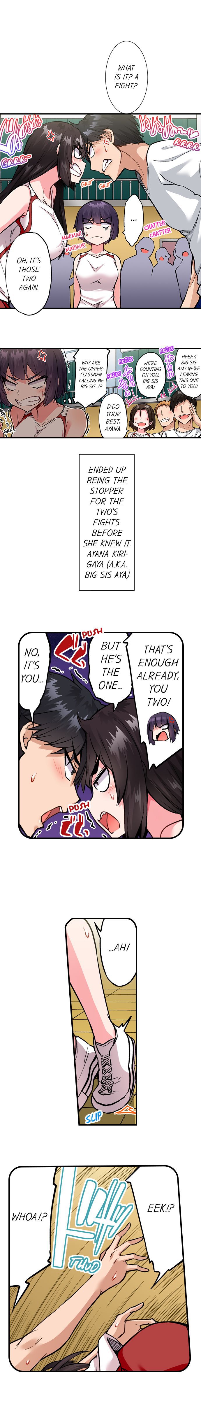 Traditional Job Of Washing Girls’ Body – Censored [Toyo] Chapter 171-175 – page 25