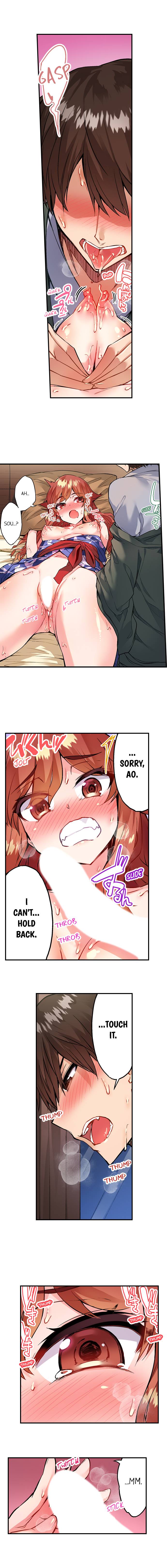 Traditional Job Of Washing Girls’ Body – Censored [Toyo] Chapter 151-155 – page 5