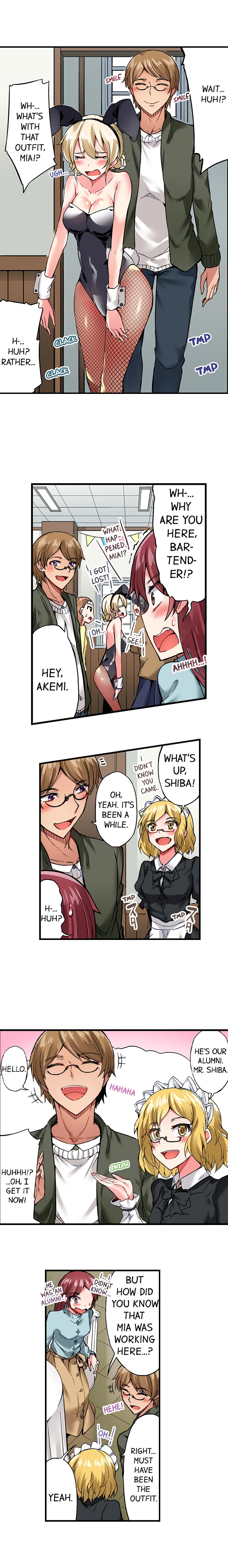 Traditional Job Of Washing Girls’ Body – Censored [Toyo] Chapter 71-76 – page 21