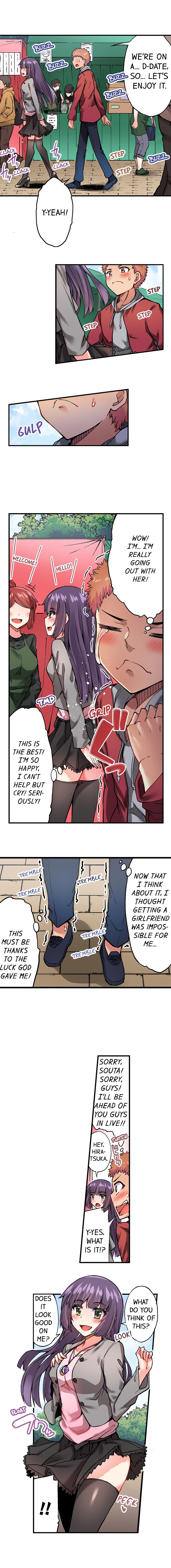 Traditional Job Of Washing Girls’ Body – Censored [Toyo] Chapter 71-76 – page 23