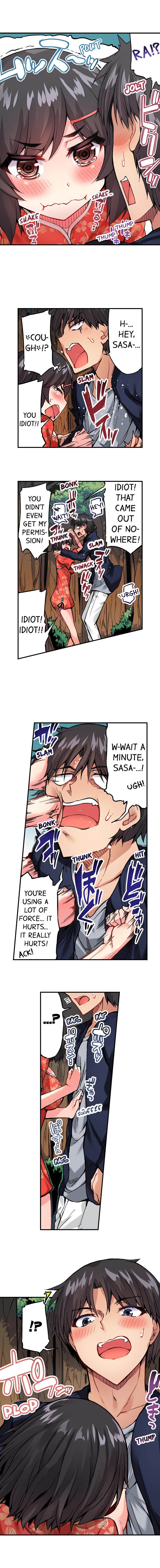 Traditional Job Of Washing Girls’ Body – Censored [Toyo] Chapter 71-76 – page 3