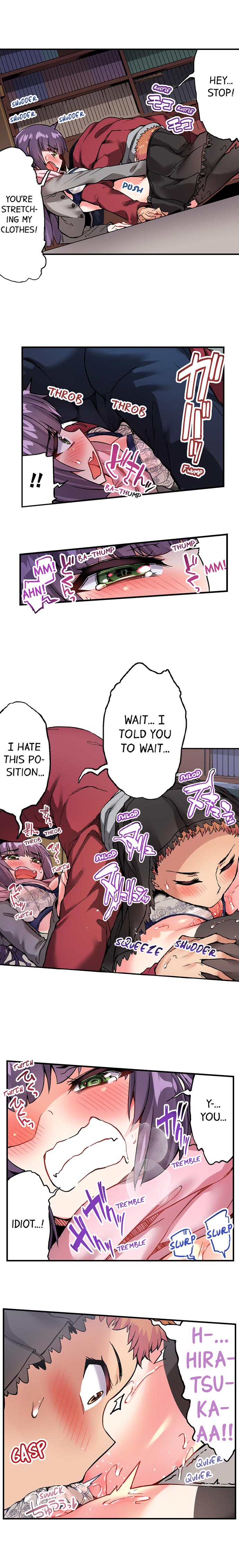 Traditional Job Of Washing Girls’ Body – Censored [Toyo] Chapter 71-76 – page 31