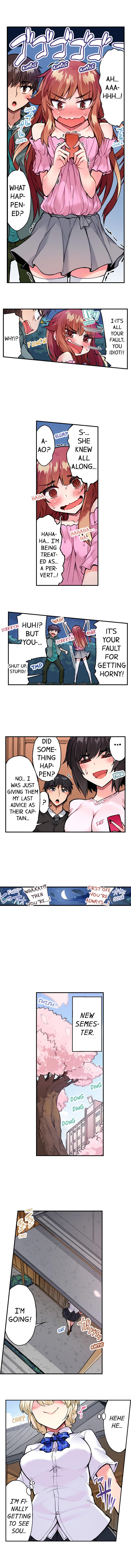Traditional Job Of Washing Girls’ Body – Censored [Toyo] Chapter 56-60 – page 27