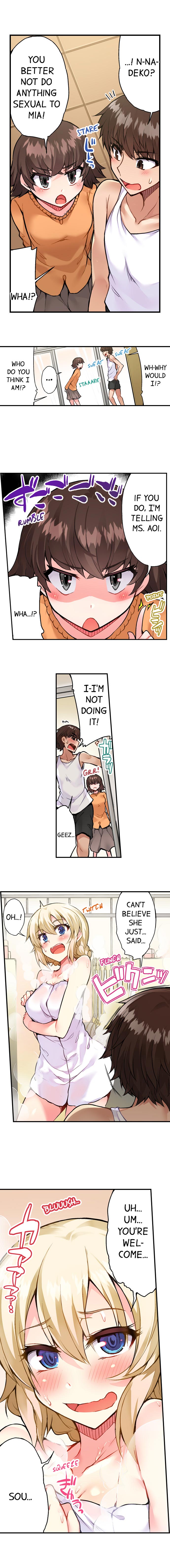 Traditional Job Of Washing Girls’ Body – Censored [Toyo] Chapter 56-60 – page 39