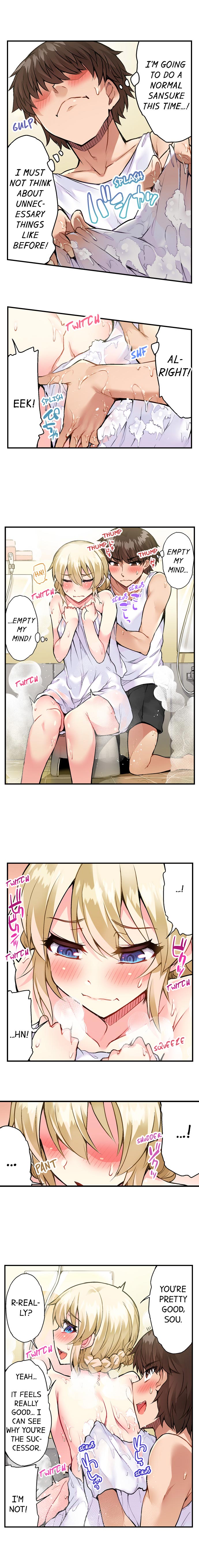 Traditional Job Of Washing Girls’ Body – Censored [Toyo] Chapter 56-60 – page 41