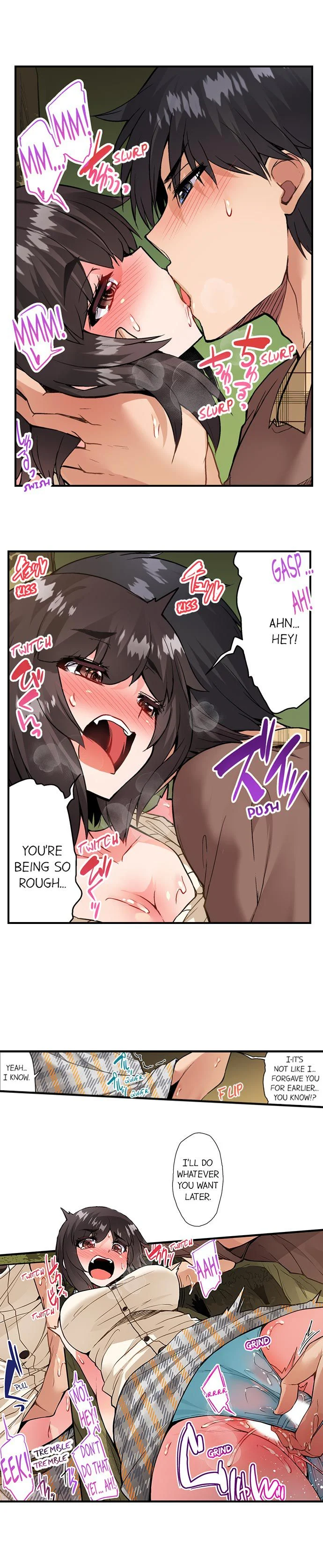 Traditional Job Of Washing Girls’ Body – Censored [Toyo] Chapter 106-110 – page 33