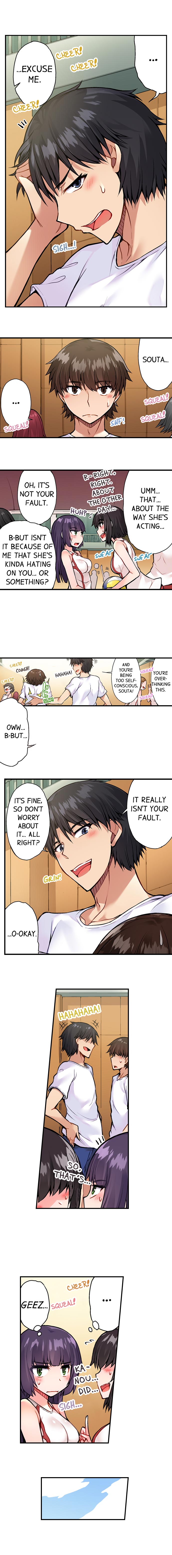 Traditional Job Of Washing Girls’ Body – Censored [Toyo] Chapter 46-50 – page 12