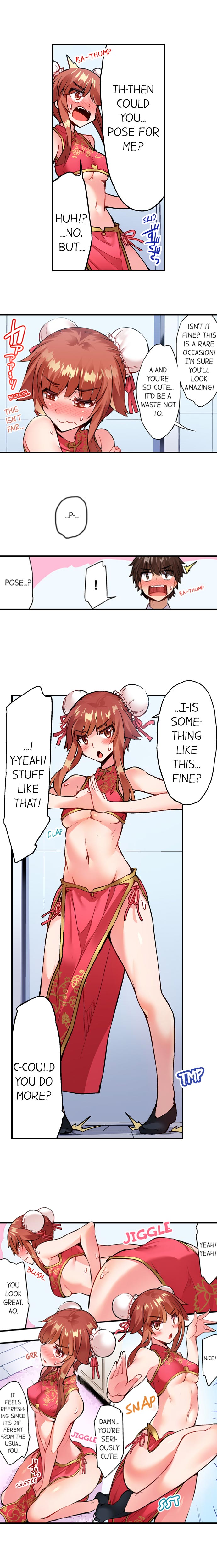Traditional Job Of Washing Girls’ Body – Censored [Toyo] Chapter 111-115 – page 17