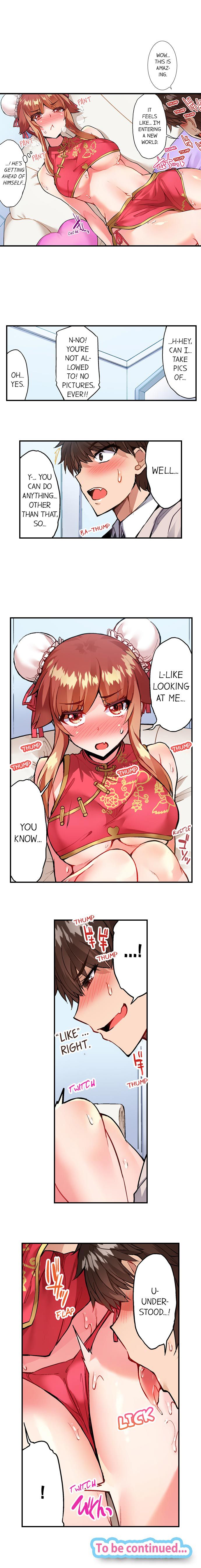 Traditional Job Of Washing Girls’ Body – Censored [Toyo] Chapter 111-115 – page 18