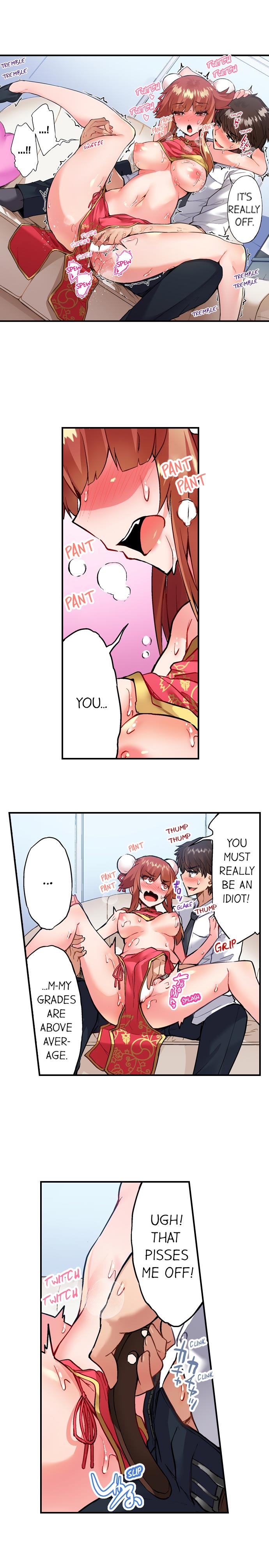 Traditional Job Of Washing Girls’ Body – Censored [Toyo] Chapter 111-115 – page 26