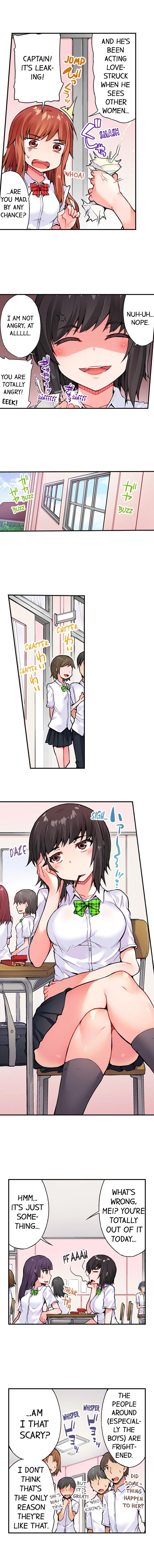 Traditional Job Of Washing Girls’ Body – Censored [Toyo] Chapter 26-30 – page 3