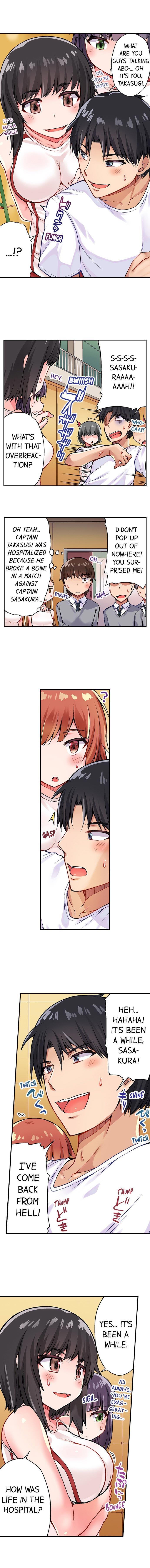 Traditional Job Of Washing Girls’ Body – Censored [Toyo] Chapter 26-30 – page 32