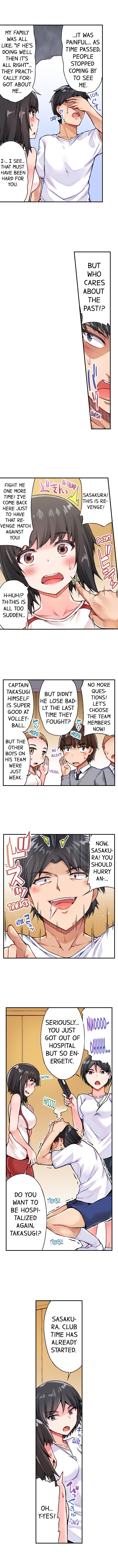 Traditional Job Of Washing Girls’ Body – Censored [Toyo] Chapter 26-30 – page 33