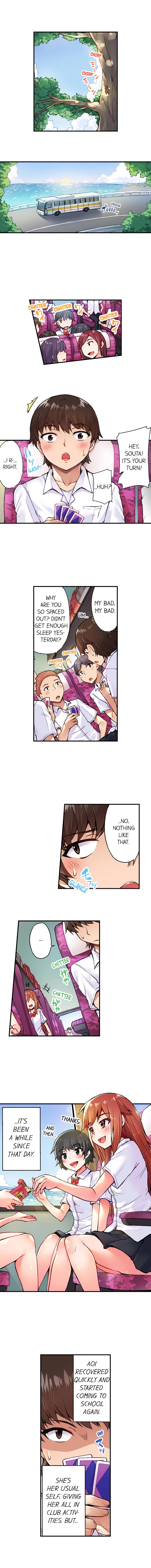 Traditional Job Of Washing Girls’ Body – Censored [Toyo] Chapter 11-15 – page 20