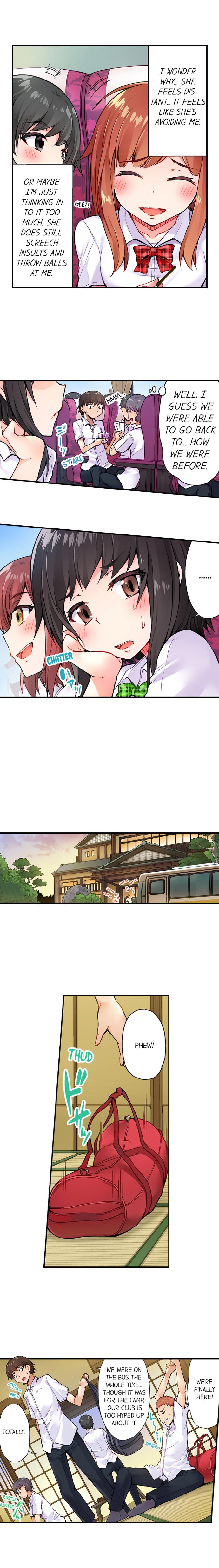 Traditional Job Of Washing Girls’ Body – Censored [Toyo] Chapter 11-15 – page 21