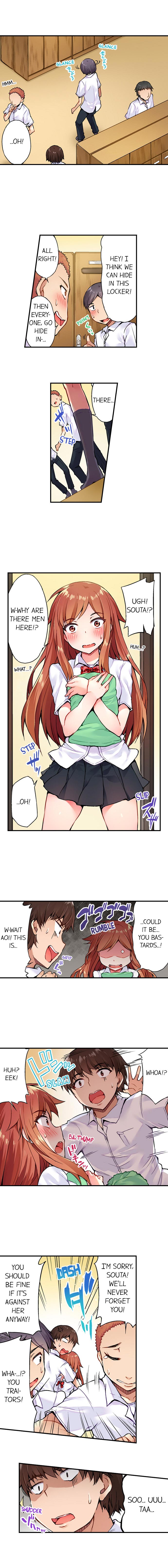Traditional Job Of Washing Girls’ Body – Censored [Toyo] Chapter 11-15 – page 24