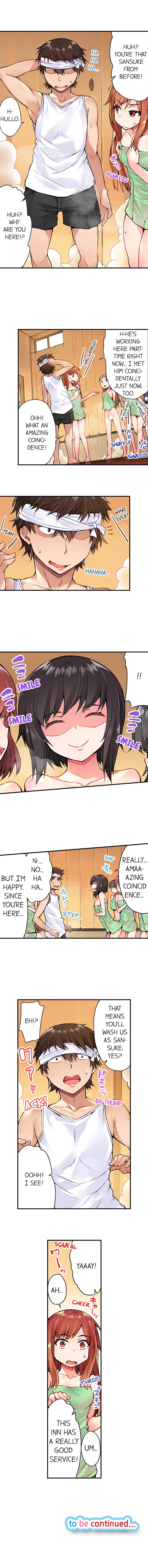 Traditional Job Of Washing Girls’ Body – Censored [Toyo] Chapter 11-15 – page 27