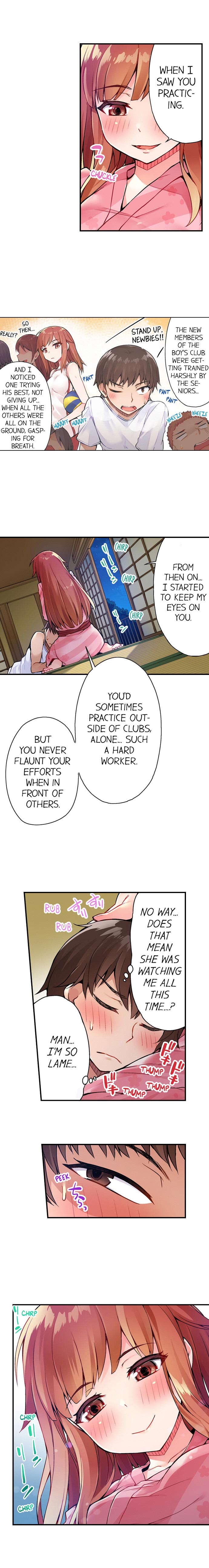 Traditional Job Of Washing Girls’ Body – Censored [Toyo] Chapter 16-20 – page 12