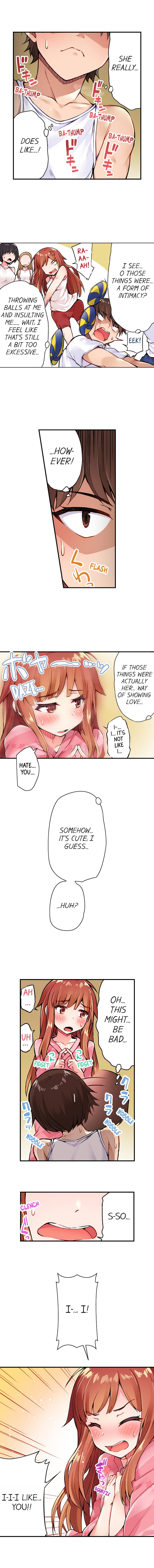 Traditional Job Of Washing Girls’ Body – Censored [Toyo] Chapter 16-20 – page 5