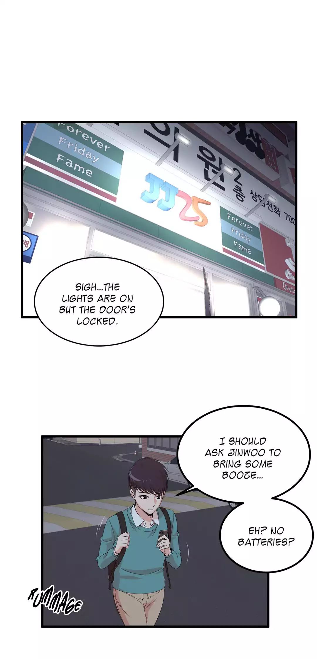 Sextealer [H. Roma] Chapter 011 I'm Nothing Like You – page 5
