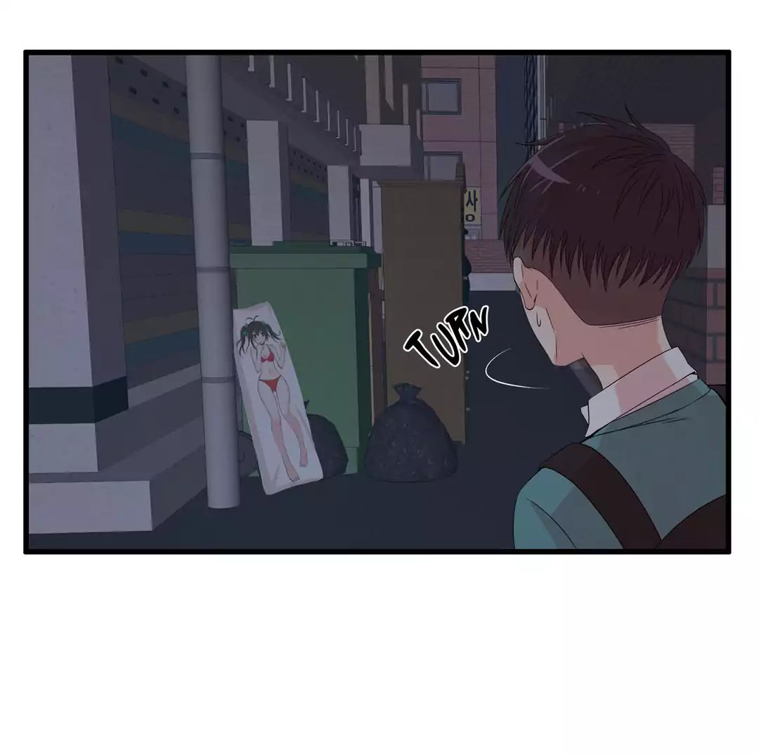 Sextealer [H. Roma] Chapter 011 I'm Nothing Like You – page 6
