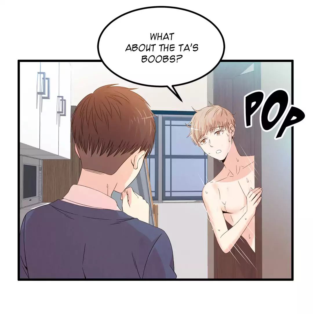 Sextealer [H. Roma] Chapter 017 You're My Troublemaker! – page 15