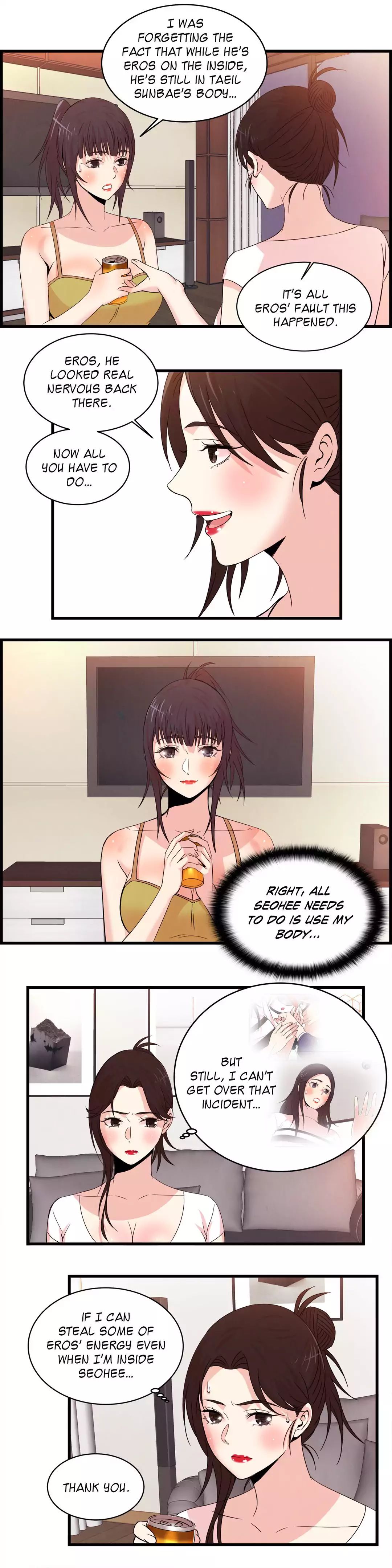 Sextealer [H. Roma] Chapter 044 Until His Guard is Down – page 9