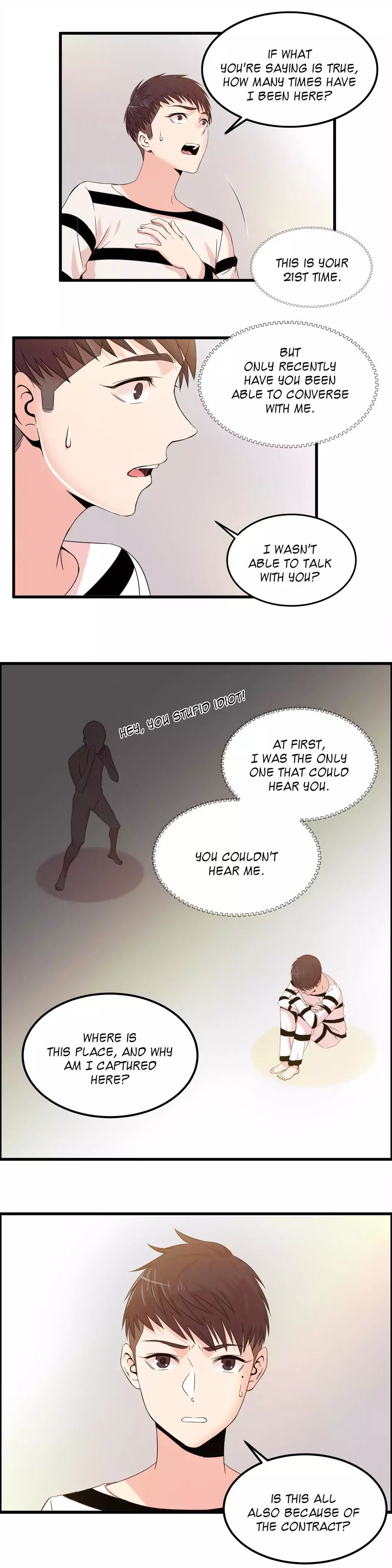 Sextealer [H. Roma] Chapter 020 The Reason I Need to Touch You – page 5