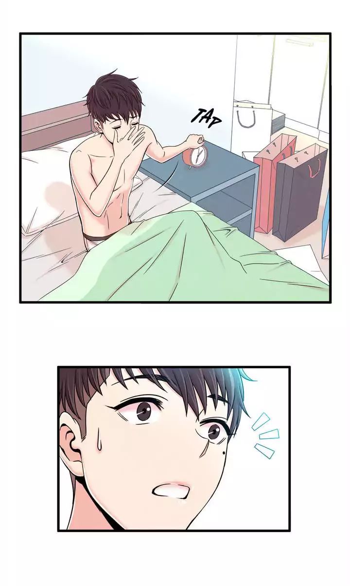 Sextealer [H. Roma] Chapter 005 What is the Contract About – page 21