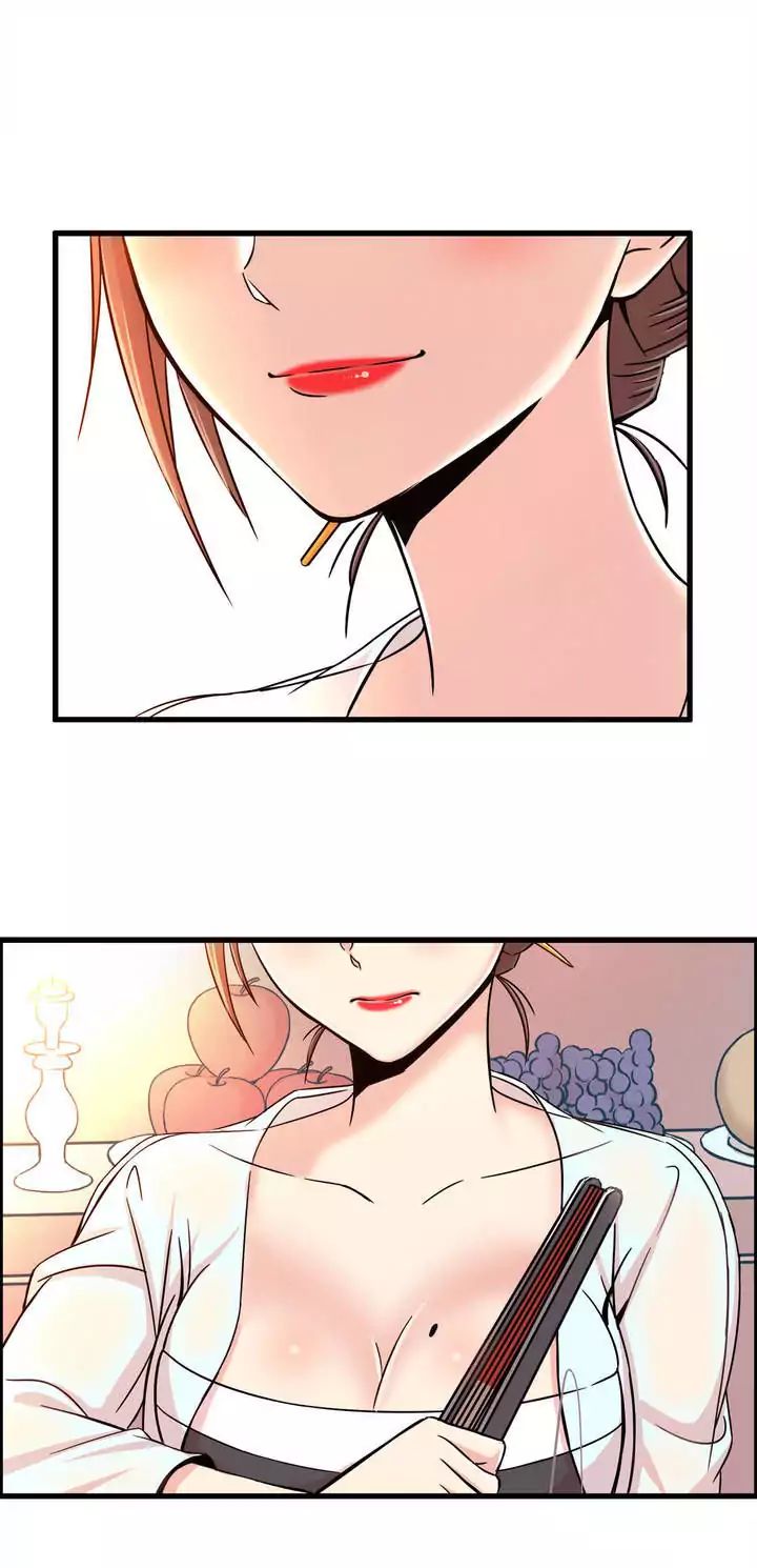 Sextealer [H. Roma] Chapter 005 What is the Contract About – page 37