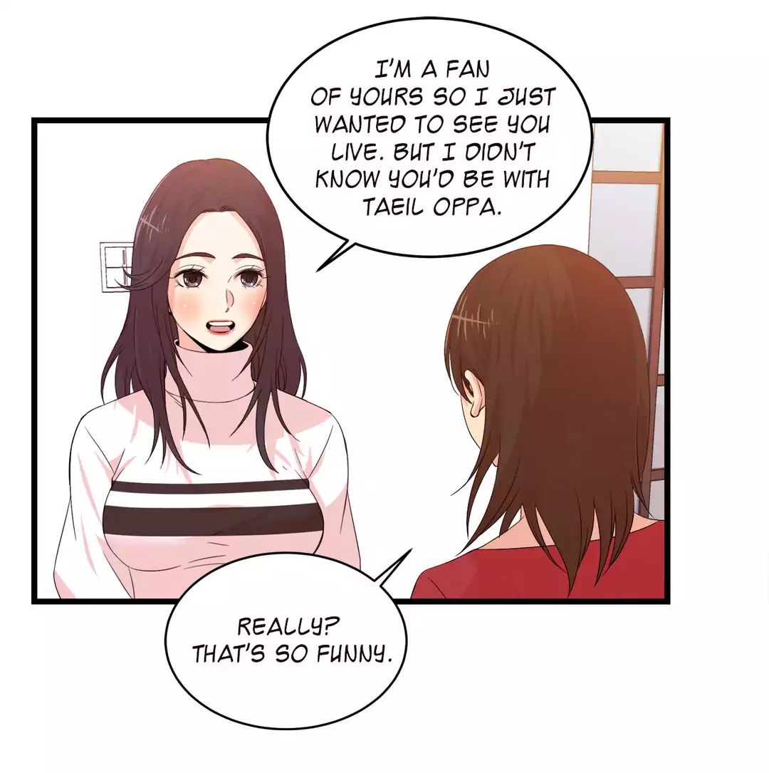 Sextealer [H. Roma] Chapter 043 Suddenly Coming In – page 7